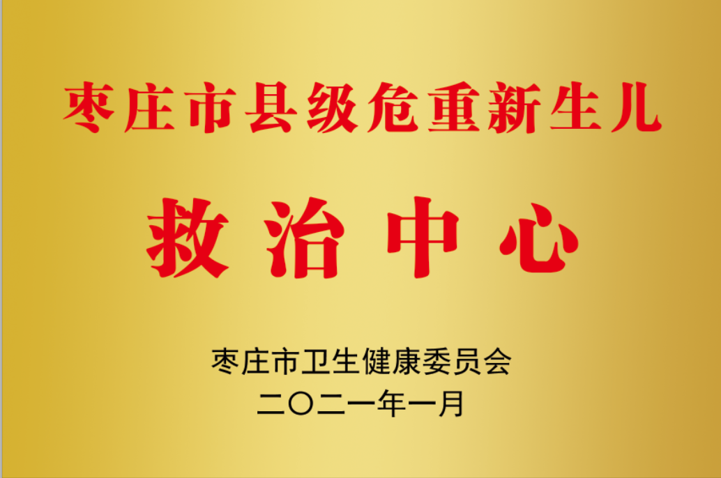 寰俊鍥劇墖_202104070919231.png